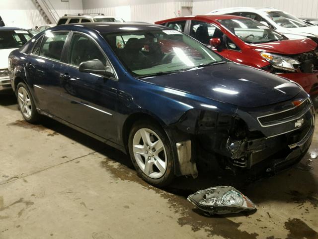 1G1ZB5EB7AF197183 - 2010 CHEVROLET MALIBU LS 蓝色 照片 1