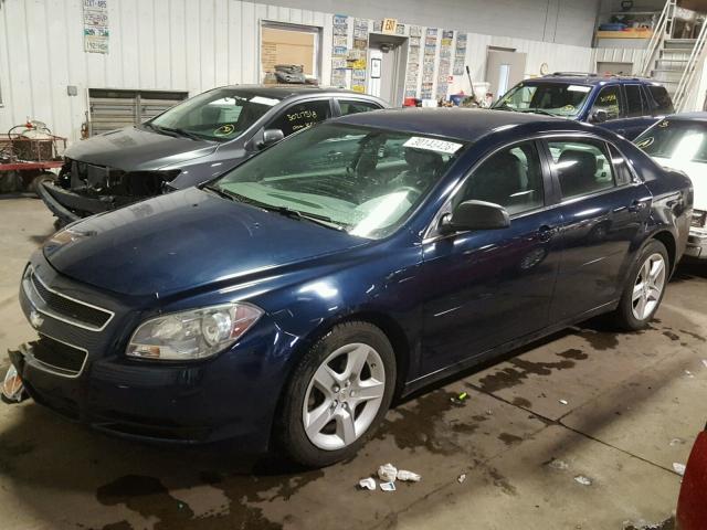 1G1ZB5EB7AF197183 - 2010 CHEVROLET MALIBU LS 蓝色 照片 2