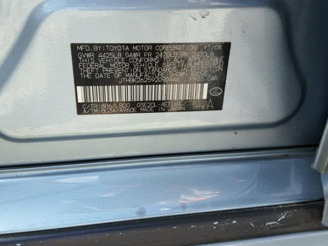 JTHBK262592090446 - 2009 LEXUS IS 250 BLUE photo 10