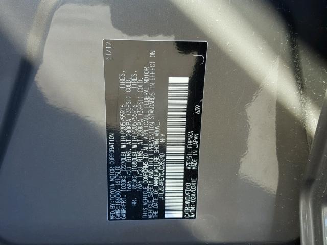 JTLZE4FE7CJ028240 - 2012 TOYOTA SCION XB ყავისფერი ფოტო 10