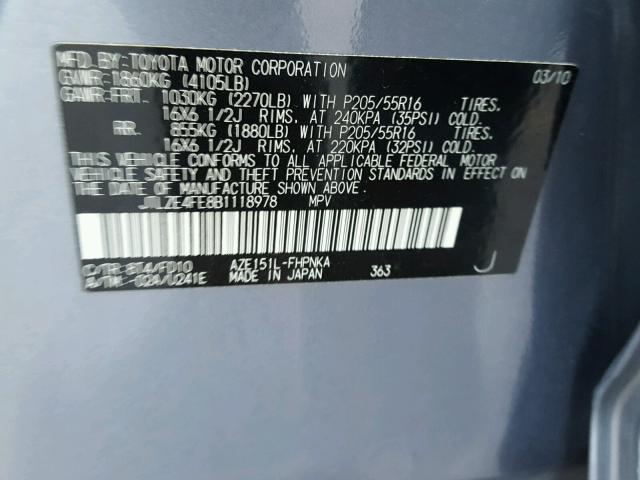 JTLZE4FE8B1118978 - 2011 TOYOTA SCION XB SILVER photo 10