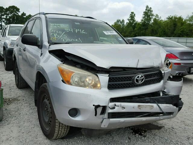 JTMZD33V476034180 - 2007 TOYOTA RAV4 SILVER photo 1