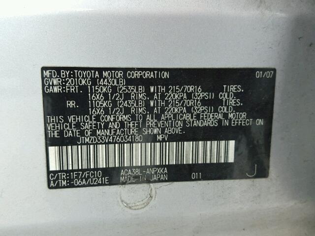 JTMZD33V476034180 - 2007 TOYOTA RAV4 SILVER photo 10