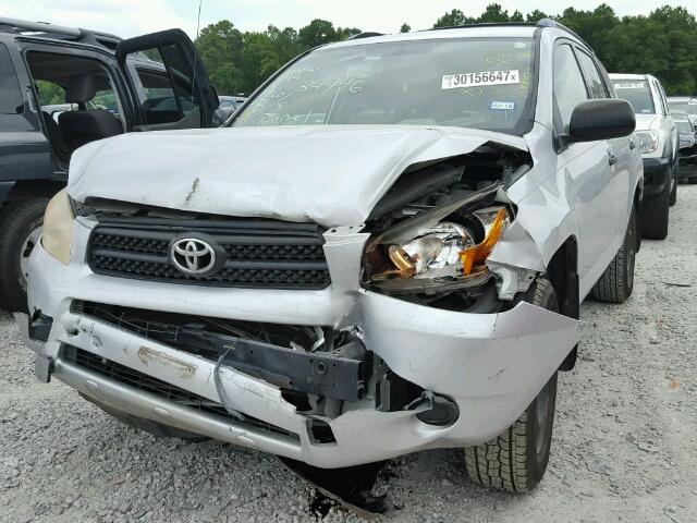 JTMZD33V476034180 - 2007 TOYOTA RAV4 SILVER photo 2