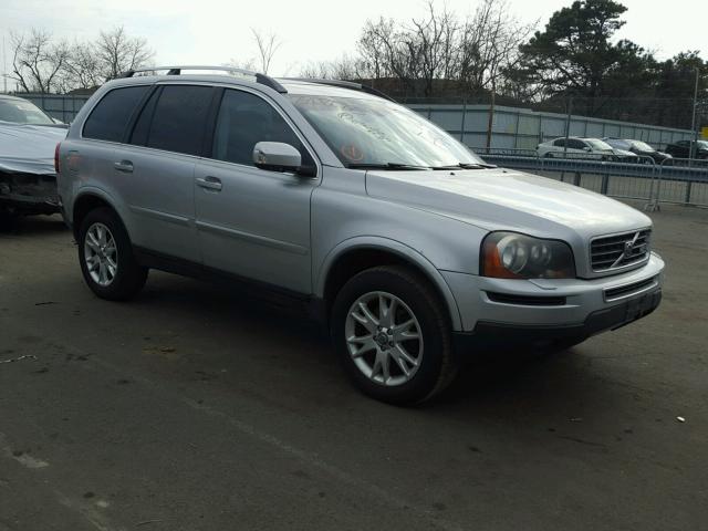 YV4CZ852771370343 - 2007 VOLVO XC90 V8 GRAY photo 1