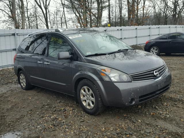 5N1BV28UX8N117656 - 2008 NISSAN QUEST S GRAY photo 1