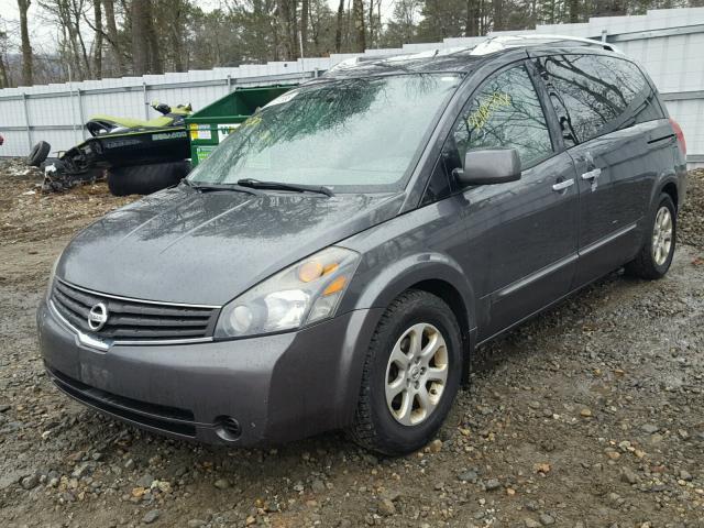 5N1BV28UX8N117656 - 2008 NISSAN QUEST S GRAY photo 2