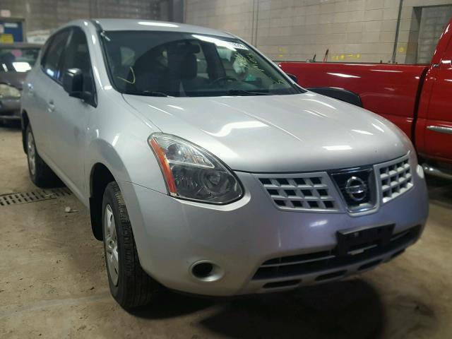 JN8AS58V78W100752 - 2008 NISSAN ROGUE S GRAY photo 1