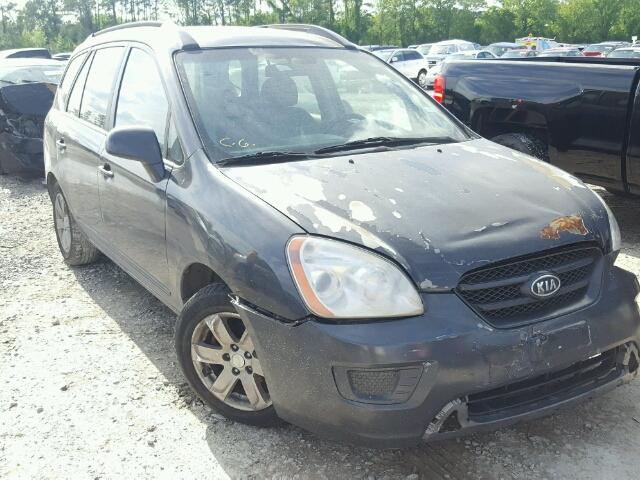 KNAFG526777110949 - 2007 KIA RONDO LX GRAY photo 1