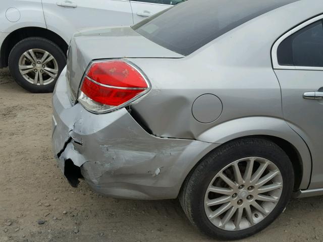 1G8ZV57797F274128 - 2007 SATURN AURA XR GRAY photo 9