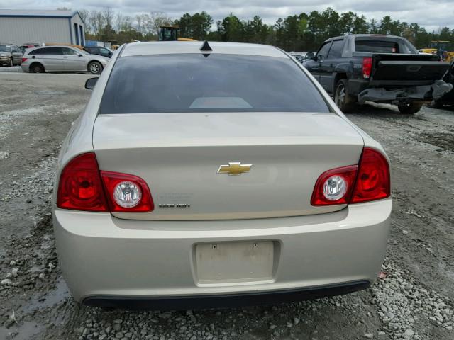 1G1ZA5EU4CF236013 - 2012 CHEVROLET MALIBU LS Qəhvəyi foto 9