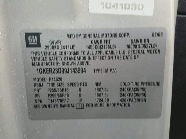 1GKER23D99J143594 - 2009 GMC ACADIA SLT ბეჟი ფოტო 10