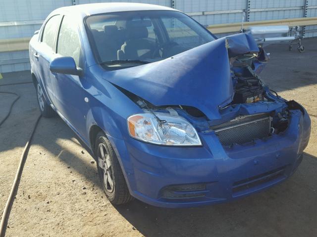 KL1TD56608B045425 - 2008 CHEVROLET AVEO BASE Niebieski zdjęcie 1