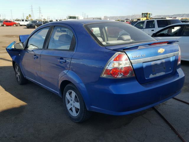 KL1TD56608B045425 - 2008 CHEVROLET AVEO BASE Niebieski zdjęcie 3