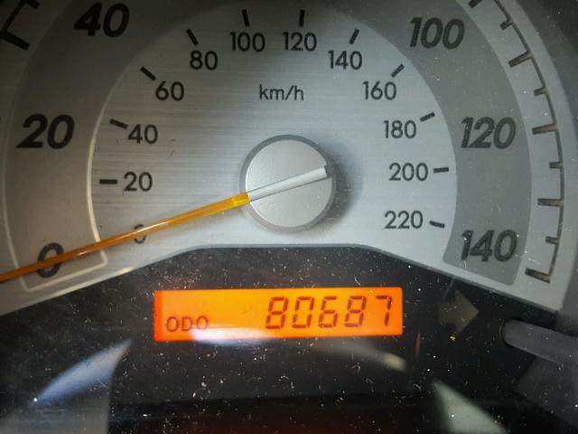 JTKDE167980236793 - 2008 TOYOTA SCION TC 蓝色 照片 8