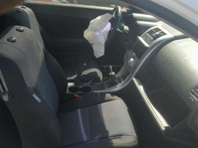 JTKDE167780272644 - 2008 TOYOTA SCION TC 白色 照片 5