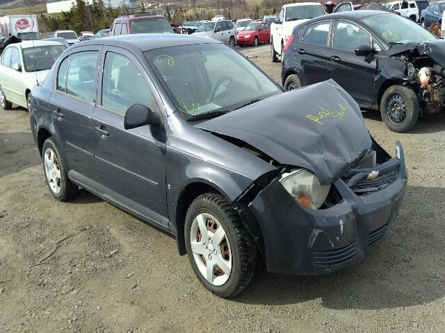 1G1AL55F287211427 - 2008 CHEVROLET COBALT LT GRAY photo 1