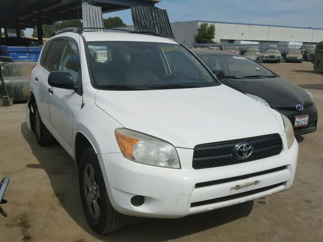 JTMZD33V485105787 - 2008 TOYOTA RAV4 WHITE photo 1