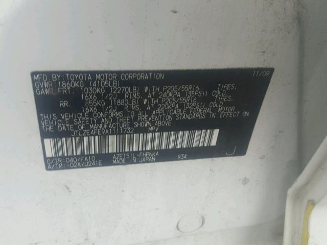 JTLZE4FE9A1111732 - 2010 TOYOTA SCION XB 白色 照片 10