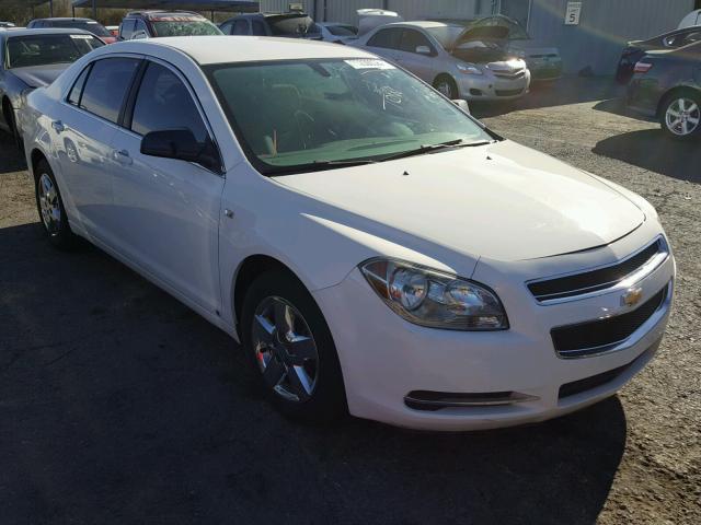 1G1ZG57B38F243908 - 2008 CHEVROLET MALIBU LS თეთრი ფოტო 1