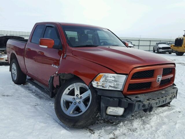 1D3HV18T89S789354 - 2009 DODGE RAM 1500 ORANGE photo 1