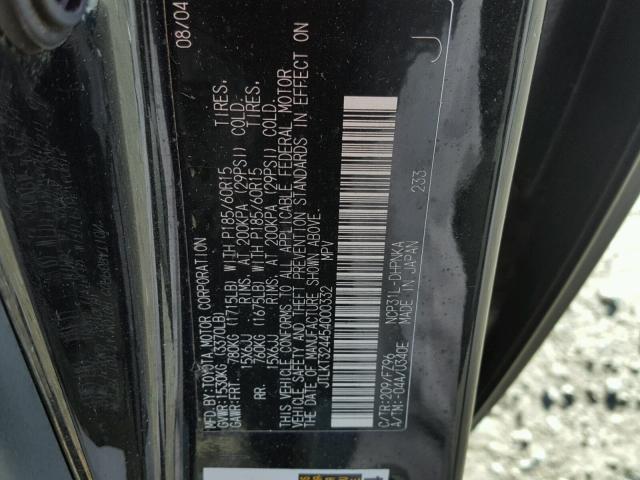 JTLKT324454000332 - 2005 TOYOTA SCION XB შავი ფოტო 10