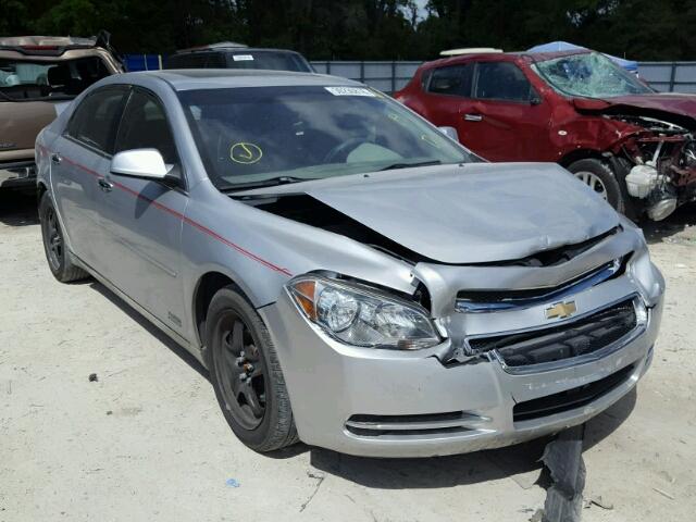 1G1ZC5E01CF213196 - 2012 CHEVROLET MALIBU 1LT ნაცრისფერი ფოტო 1