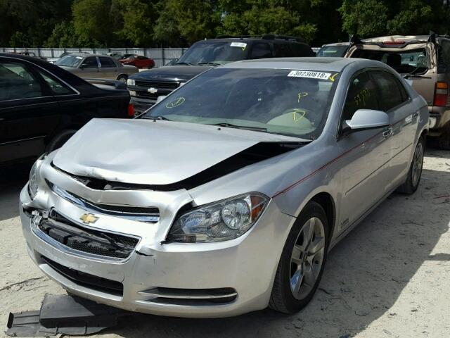 1G1ZC5E01CF213196 - 2012 CHEVROLET MALIBU 1LT ნაცრისფერი ფოტო 2