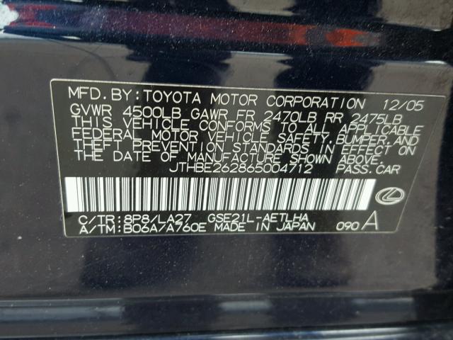 JTHBE262865004712 - 2006 LEXUS IS 350 BLUE photo 10