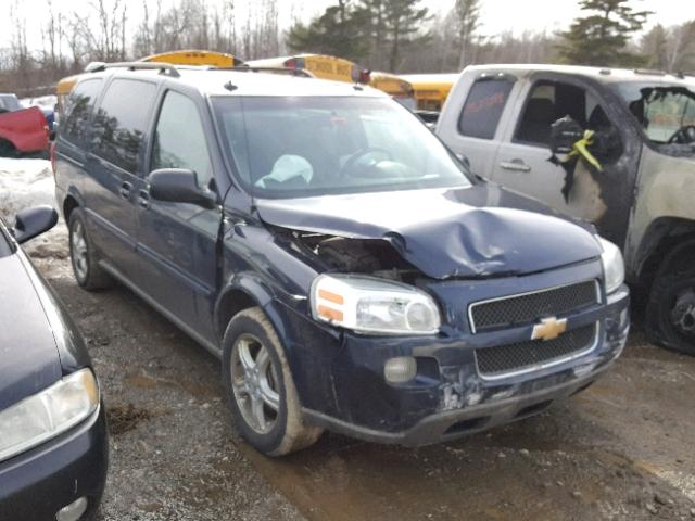 1GNDV23L95D215422 - 2005 CHEVROLET UPLANDER L 蓝色 照片 1