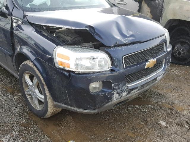 1GNDV23L95D215422 - 2005 CHEVROLET UPLANDER L 蓝色 照片 9