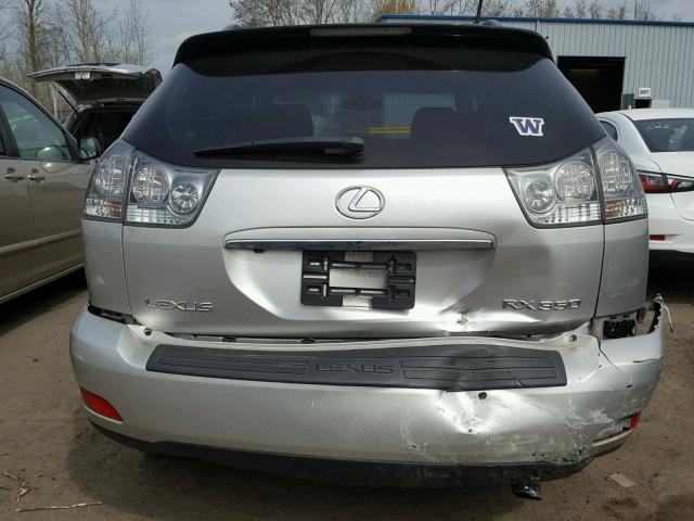 JTJHK31U672023410 - 2007 LEXUS RX 350 GRAY photo 9