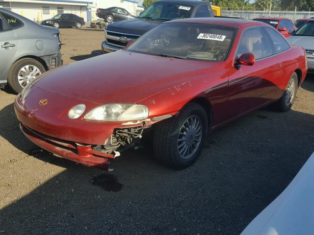 JT8JZ31C6N0001468 - 1992 LEXUS SC 300 MAROON photo 2