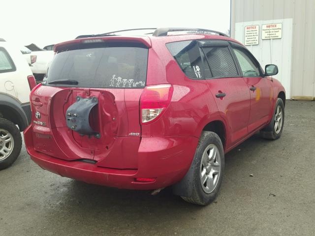 JTMBD33V876054210 - 2007 TOYOTA RAV4 RED photo 4