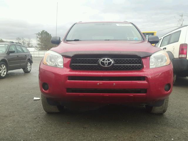 JTMBD33V876054210 - 2007 TOYOTA RAV4 RED photo 9