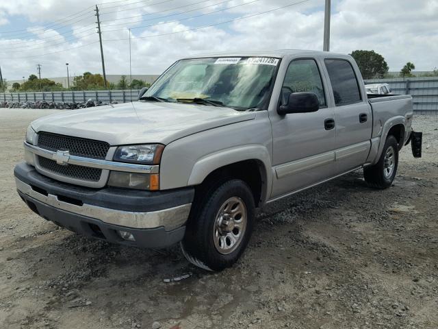 2GCEK13T551397390 - 2005 CHEVROLET SILVERADO GOLD photo 2