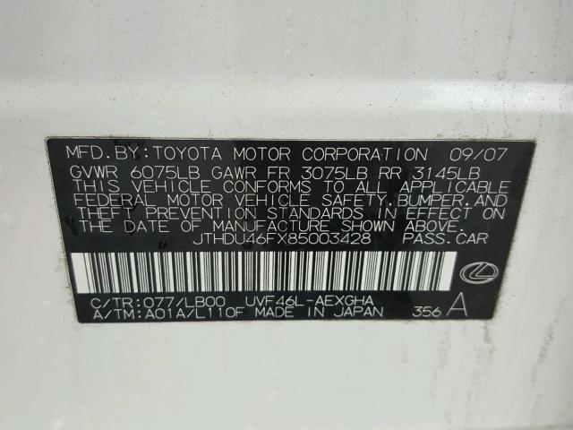 JTHDU46FX85003428 - 2008 LEXUS LS 600HL WHITE photo 10