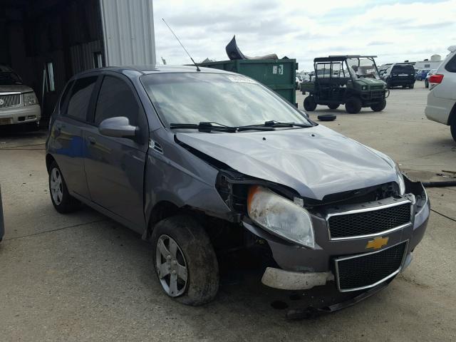 KL1TD6DE7BB209082 - 2011 CHEVROLET AVEO LS GRAY photo 1