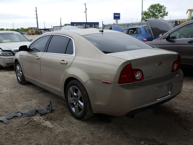 1G1ZH57BX94189436 - 2009 CHEVROLET MALIBU 1LT 棕色 照片 3