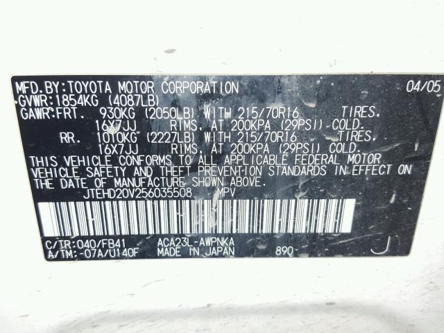 JTEHD20V256035508 - 2005 TOYOTA RAV4 WHITE photo 10