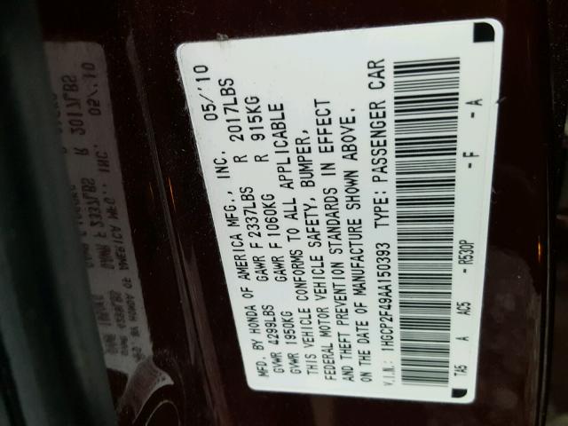 1HGCP2F49AA150393 - 2010 HONDA ACCORD LXP BURGUNDY photo 10