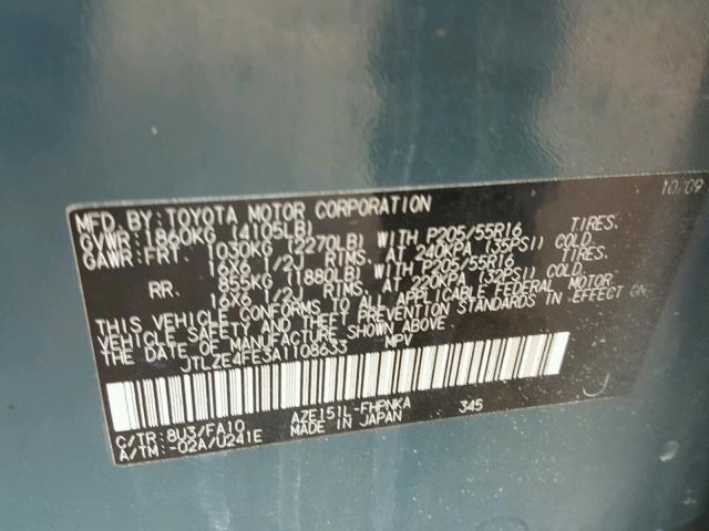 JTLZE4FE3A1108633 - 2010 TOYOTA SCION XB მწვანე ფოტო 10