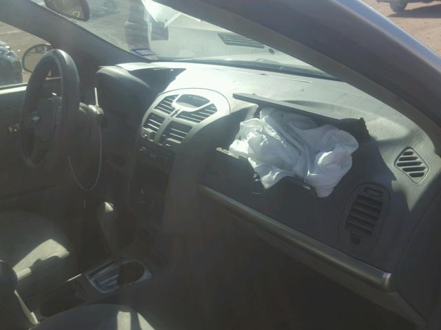 1G1ZT62895F308737 - 2005 CHEVROLET MALIBU MAX 银色 照片 5