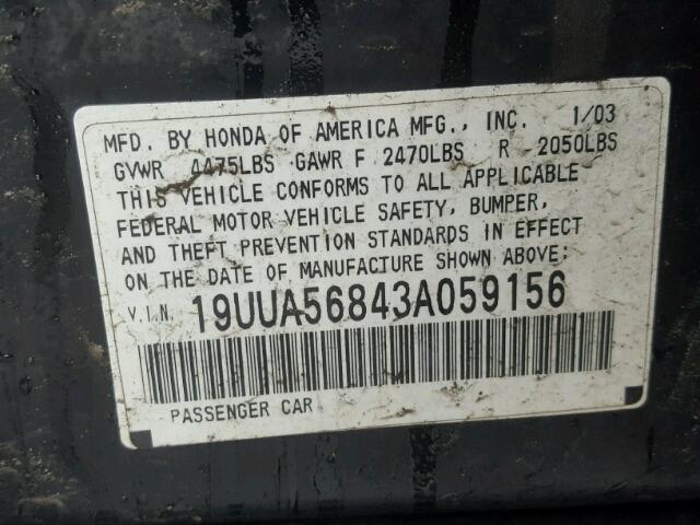 19UUA56843A059156 - 2003 ACURA 3.2TL TYPE BLACK photo 10