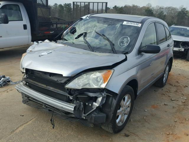 JHLRE48548C002170 - 2008 HONDA CR-V EX SILVER photo 2