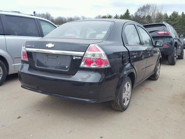 KL1TD56688B016318 - 2008 CHEVROLET AVEO BASE Siyah fotoğraf 4