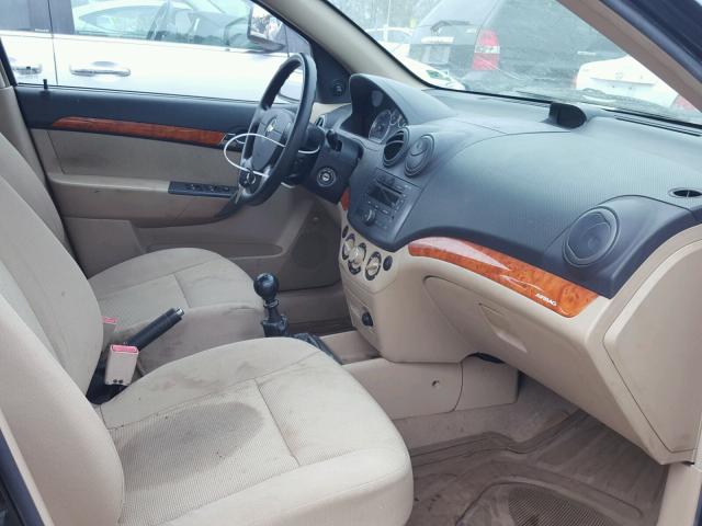 KL1TD56688B016318 - 2008 CHEVROLET AVEO BASE Siyah fotoğraf 5