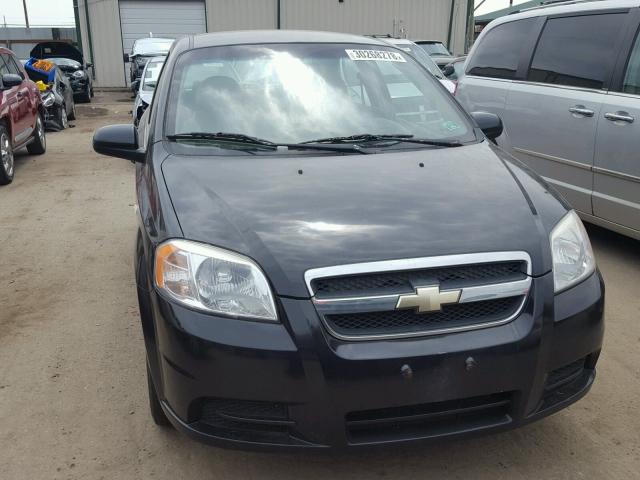 KL1TD56688B016318 - 2008 CHEVROLET AVEO BASE Siyah fotoğraf 9