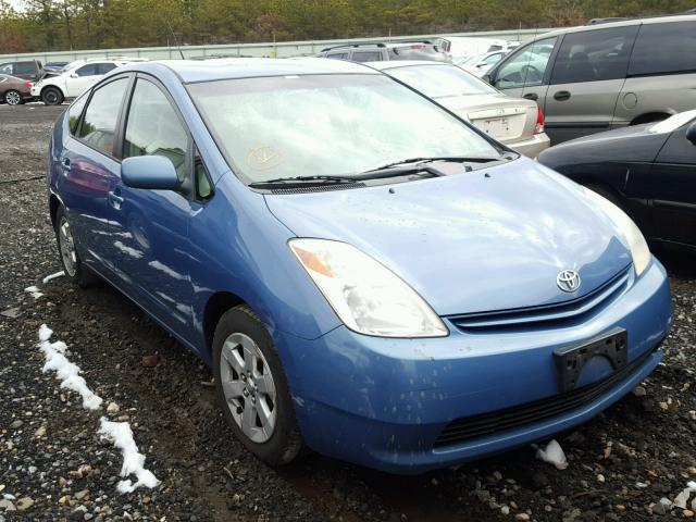 JTDKB20U157047649 - 2005 TOYOTA PRIUS BLUE photo 1