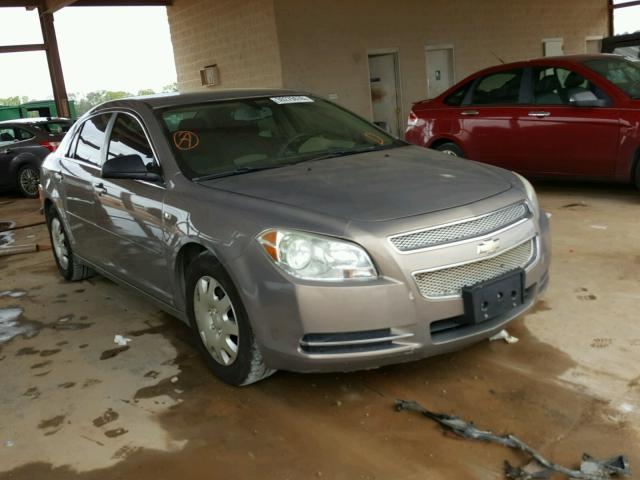 1G1ZG57B88F233553 - 2008 CHEVROLET MALIBU LS Qızıl foto 1